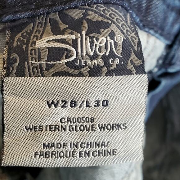 Silver suki‎ surplus jeans 26x30 - Picture 9 of 9